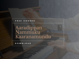 Libnys Music - Aaradippan Nammuku Kaaranamundu - Free Chords Sheet