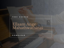 Libnys Music - Ellam Ange Mahathwathinai - Free Chords Sheet