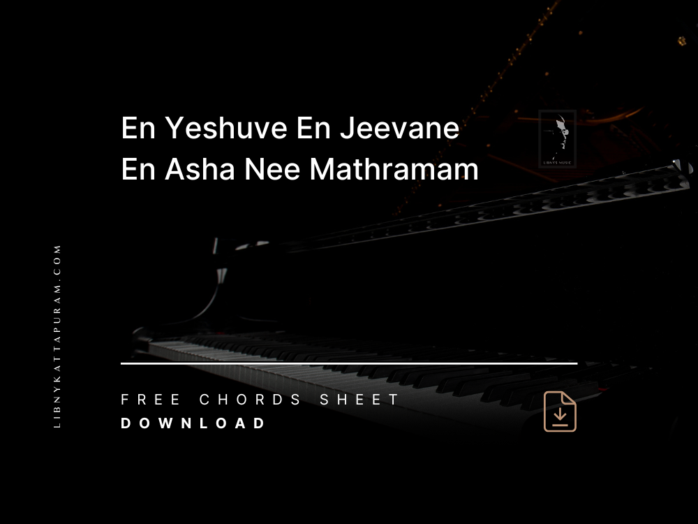 En Yeshuve En Jeevane Chords