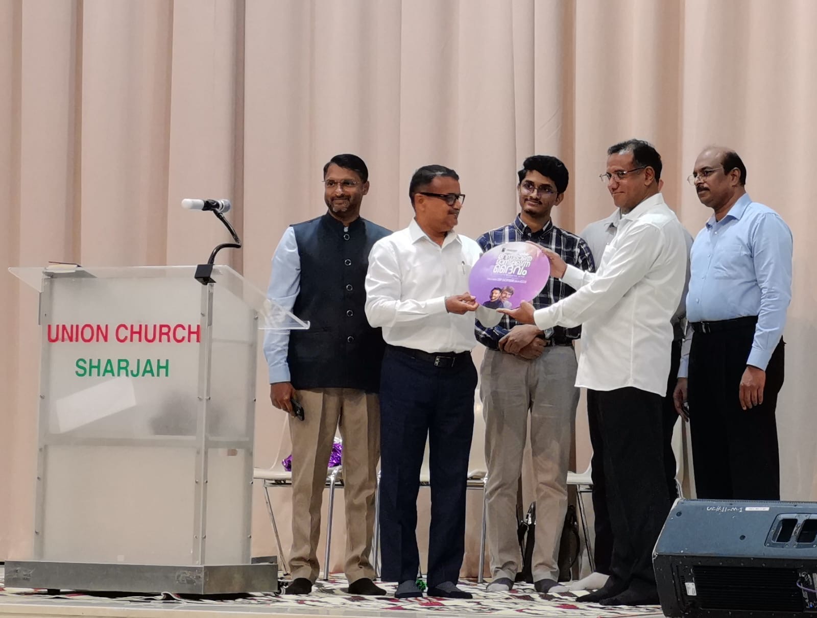 Song Release – Marannidathenne by Libny Kattapuram Song Release - Marannidathenne by Libny Kattapuram