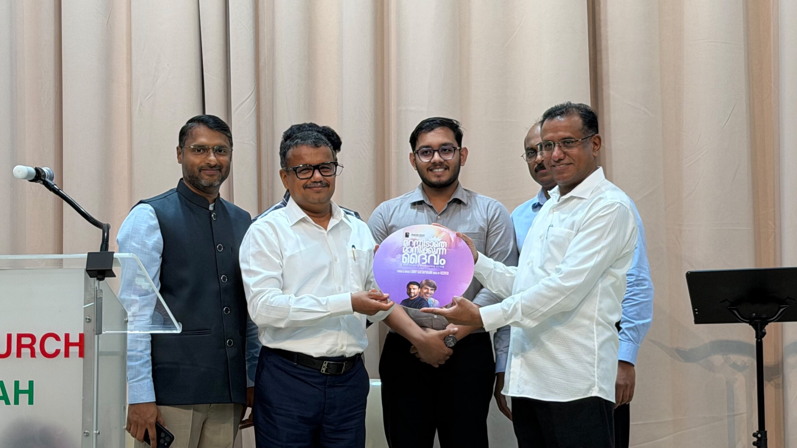 Song Release – Marannidathenne by Libny Kattapuram Song Release - Marannidathenne by Libny Kattapuram