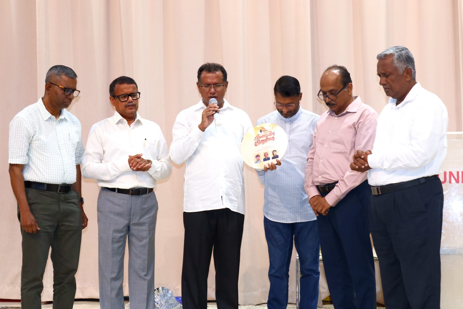 Seeyone Nee Song Release – Lordson MatheW & LibnyKattapuram Seeyone Nee Song Release - Lordson MatheW & LibnyKattapuram